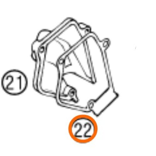 EMPAQUE DE TAPA VALVULA DE PODER 2T 94-02