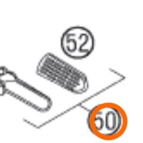 ESTRIBO POSTERIOR IZQ
