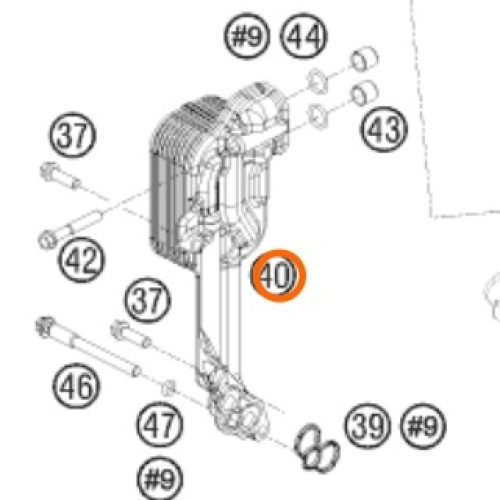 INTERCAMBIADOR DE CALOR 1190 ADV 13-16