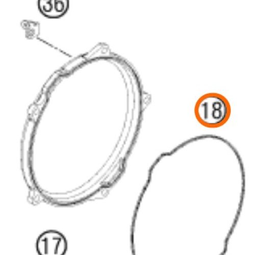EMPAQUE DE TAPA DE EMBRAGUE 4T 450 SX F 07-12